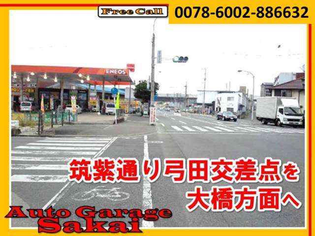 筑紫通り弓田交差点を大橋方面へ。