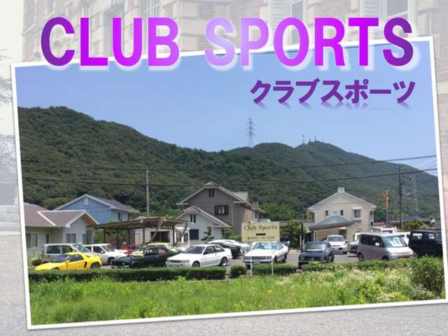 Club Sports 写真