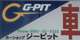 カーショップ G－PIT（ジーピット）ロゴ