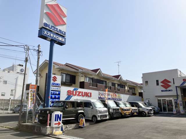中古車は東神奈川店と合わせて60台以上の在庫！高年式車からリーズナブルな車まで幅広く取り揃えております！
