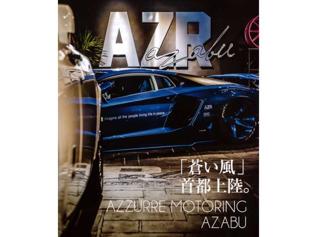 AZZURRE MOTORING AZABU