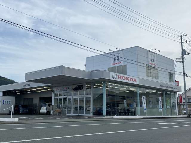Honda Cars 中央愛媛 大洲インター店（認定中古車取扱店）写真