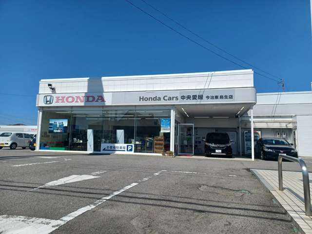 Honda Cars 中央愛媛 今治東鳥生店 の中古車販売店 在庫情報 中古車の検索 価格 Mota