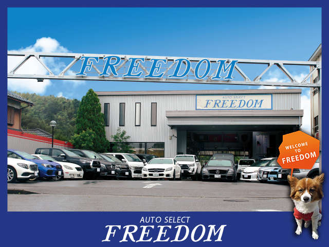 AutoSelect FREEDOM 