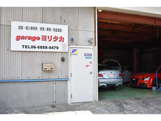 輸入車専門店 garage ヨリタカ 写真
