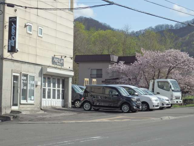 札幌市中央区盤渓に向かう途中に当店がございます。五天山公園向いになりますので目印にお越しください。