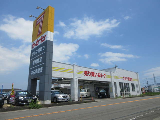 徳島県道30号線沿い（徳島鴨島線）に当店はございます！
