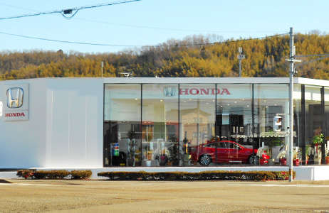 Honda Cars 石川 金沢神谷内店