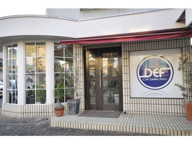 DEF carselection 写真