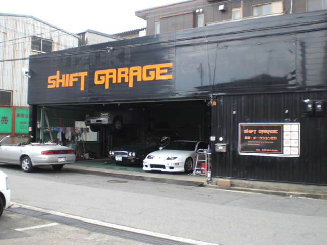 SHIFT GARAGE 