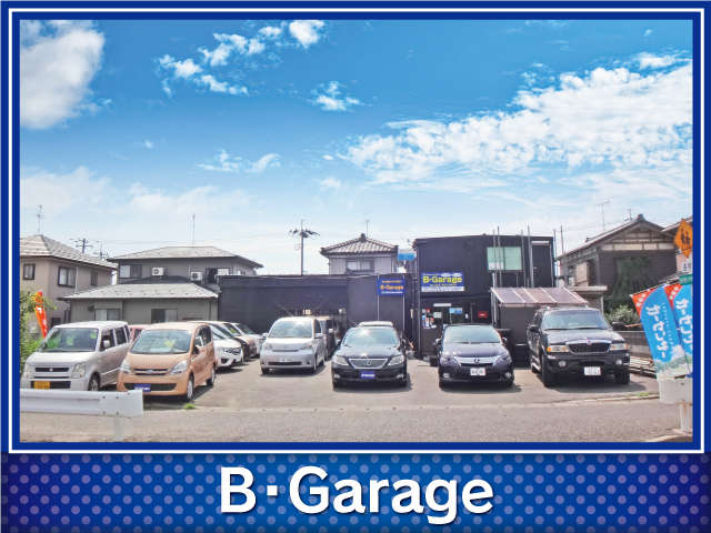 B・Garage ビー・ガレージ 写真
