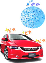 プロの施工技術であなたの愛車をお守りするポリマーコーティング。日頃の洗車が楽になります！ガラス撥水加工もあります！！