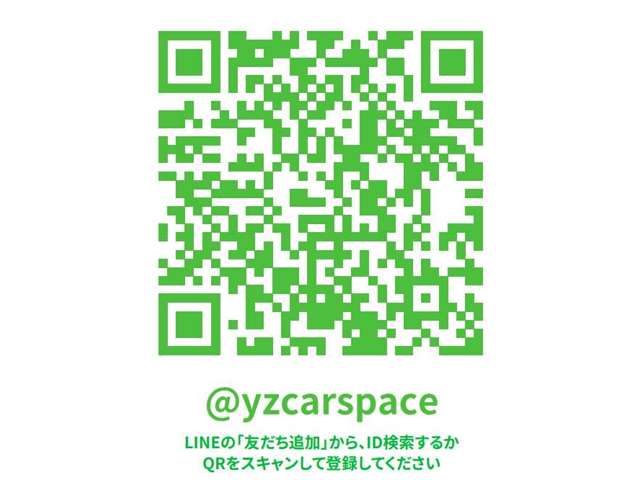 公式ホームページにて最新情報公開中50枚以上の大画像でご覧いただけます♪【www.yz-car-space.com】ブログも更新中～