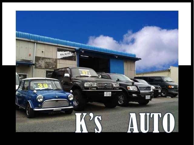 K’s AUTO（ケーズオート） 