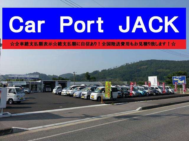 （株）Car Port JACK カーポートジャック 写真