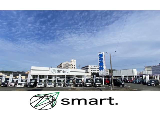 smart．飯塚店【全車安心1年保証ロードサービス付のお店】 写真