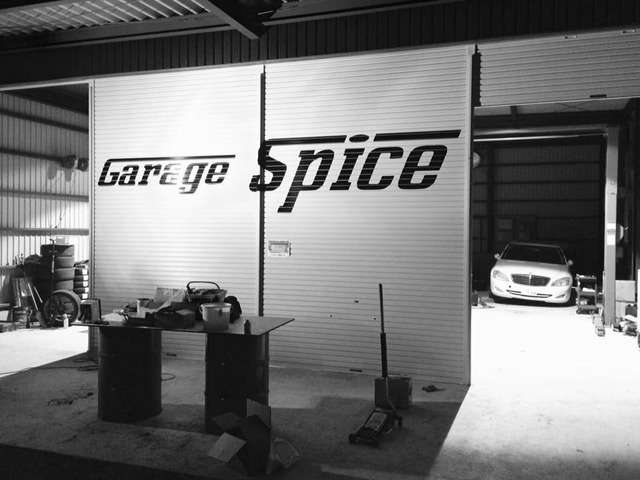 Garage Spice【ガレージスパイス】