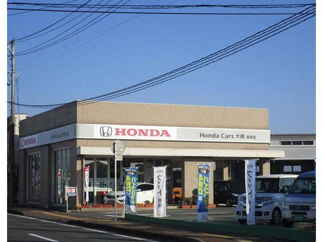 Honda Cars 大崎 加美店 写真