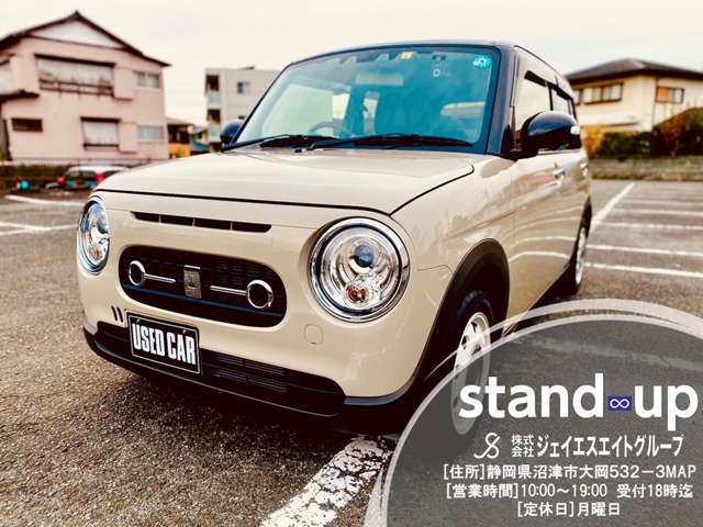 standーup　（スタンドアップ） 沼津店紹介画像