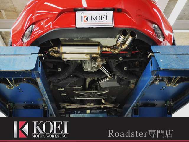 Koei Motor Works ロードスター専門店 の中古車販売店 在庫情報 中古車の検索 価格 Mota