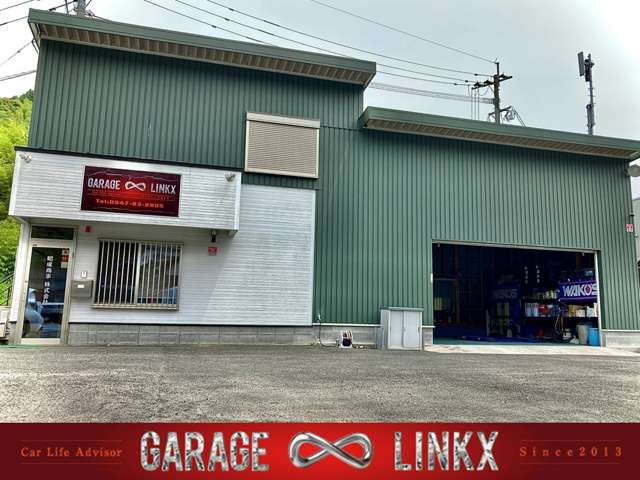 GARAGE LINKX 田川店 