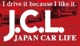 ジャパンカーライフ淀川店ロゴ