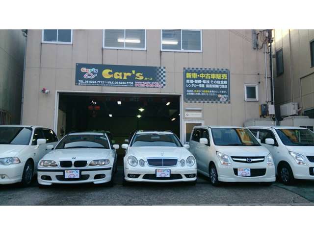 Car’s 巽店 