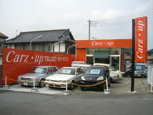 昭和終盤・平成初期の稀少車のことは、お任せください！