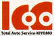Auto Service－KIYOMOロゴ