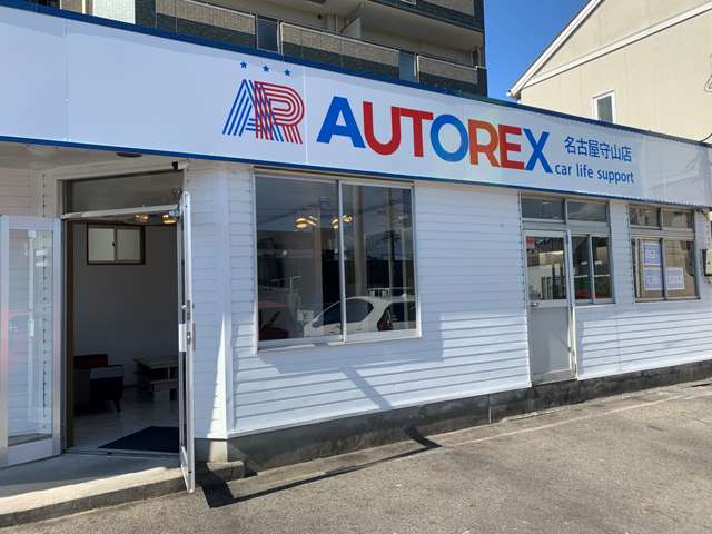 AUTO REX オートレックス名古屋守山店 写真