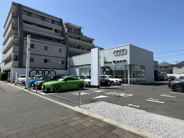 Audi Approved Automobile日野バイパス（株）ビジョナリング ビジョナグループ写真