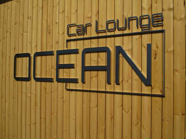 Car Lounge OCEAN