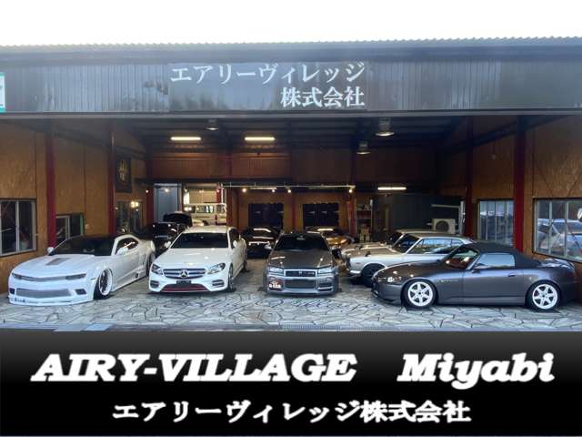 エアリーヴィレッジ株式会社 Miyabi 写真
