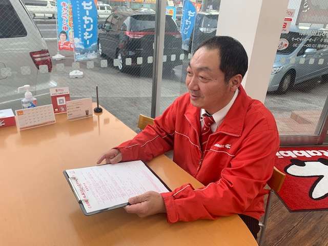 ラビット246江田駅前店の佐藤です。お客様のご要望を一つ一つお聞きします！是非ともご来店お待ちしております！
