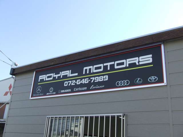 Royal Motors の中古車販売店 在庫情報 中古車の検索 価格 Mota