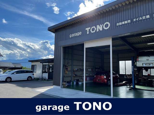 garage TONO 