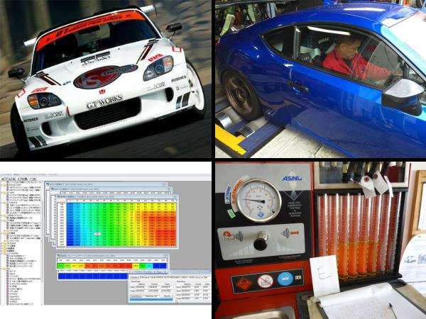 エンジン出力測定・インジェクター点検測定・ソフト/ハードウェア開発などお車に関する事は幅広く行っております！！