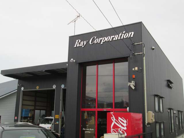 株式会社 Ray Corporation 