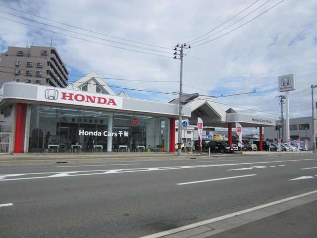 Honda Cars 千秋 泉店（認定中古車取扱店）写真