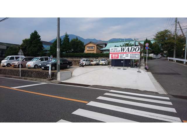 九州横断道路（国道500号）から鉄輪温泉入口を火売方面に向かってすぐの所に当店がございます！