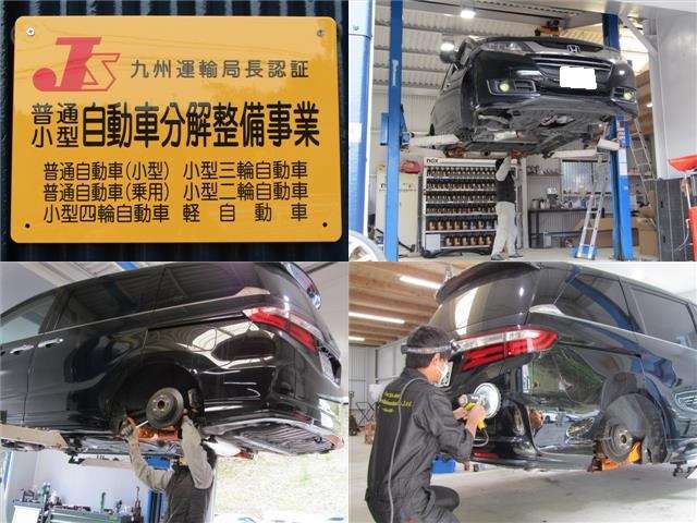 九州運輸局認証整備工場を完備！車検・板金塗装はもちろん、万が一の突然の事故/トラブルにもご安心ください！