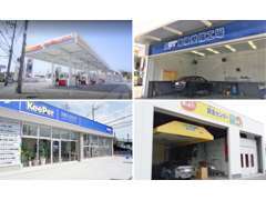 首都圏35店舗を超えるガソリンスタンド・新車中古車ディーラー・板金工場・コーティングショップなどを運営しております。