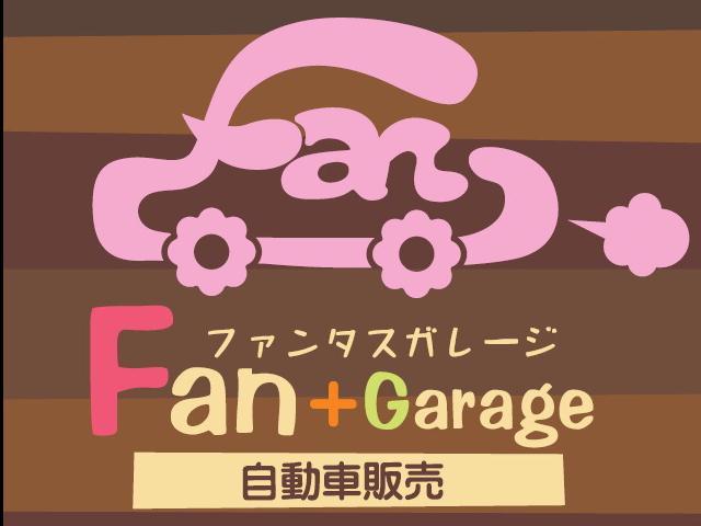 Fan＋Garage 