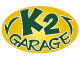 K2 GARAGE（ケーツーガレージ）ロゴ