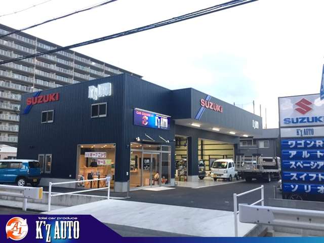 ～K’ｚ AUTO（ケイズオート）カーチェンジA1サテライト加古川店へようこそ～軽自動車から輸入車まで幅広く取扱っております！