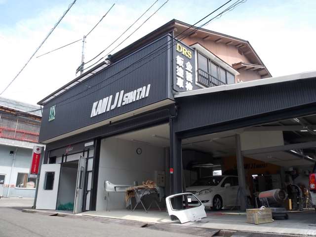 car shop KAMIJI 写真
