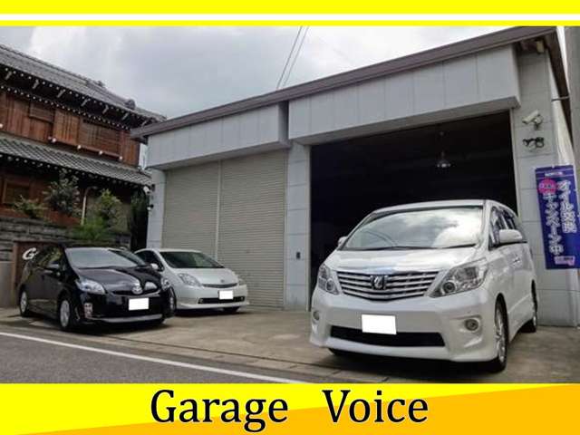 Garage Voice （ガレージボイス） 写真