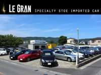 安くて良い輸入車をお探しなら輸入車専門店『LE GRAN』へ！自社整備工場完備！