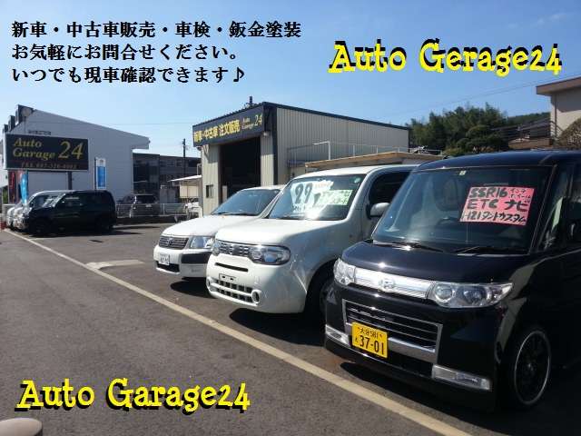 Auto Garage 24 
