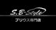 プリウス専門店 カスタムコンプリートカー販売 50／52PHV エスビースタイルロゴ